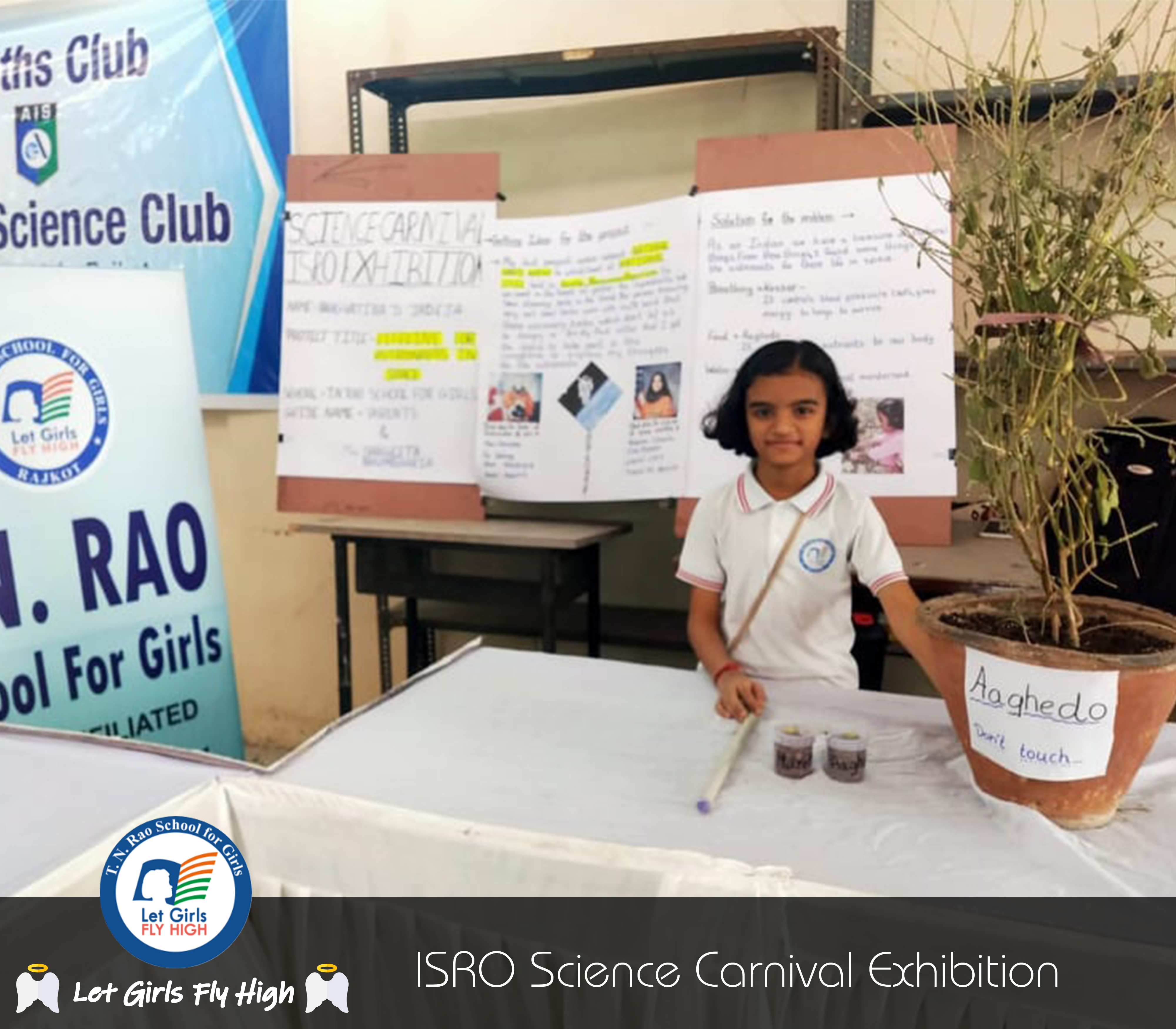 ISRO Science Carnival exhibition